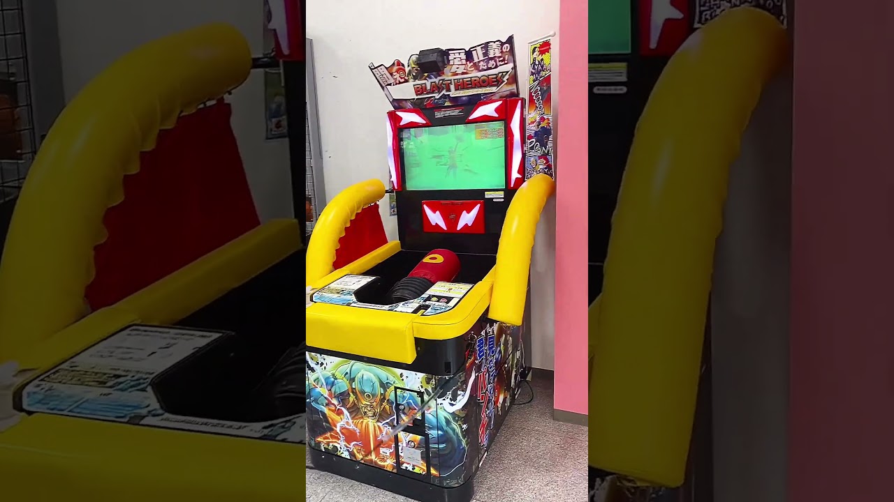 SOCANDO MÁQUINA ARCADE JAPÃO🇯🇵PUNCHING MACHINE JAPAN 