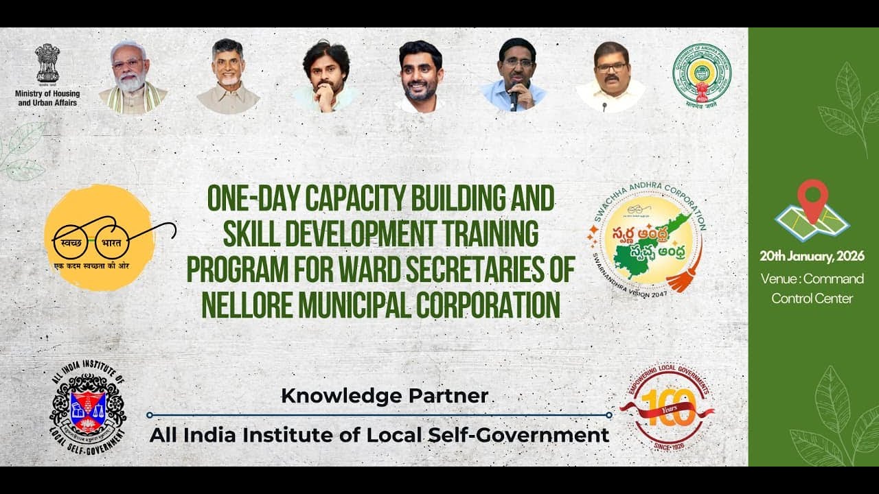 One Day Capacity Building and Skill Development Training Program for Ward Secretaries Nellore ULB