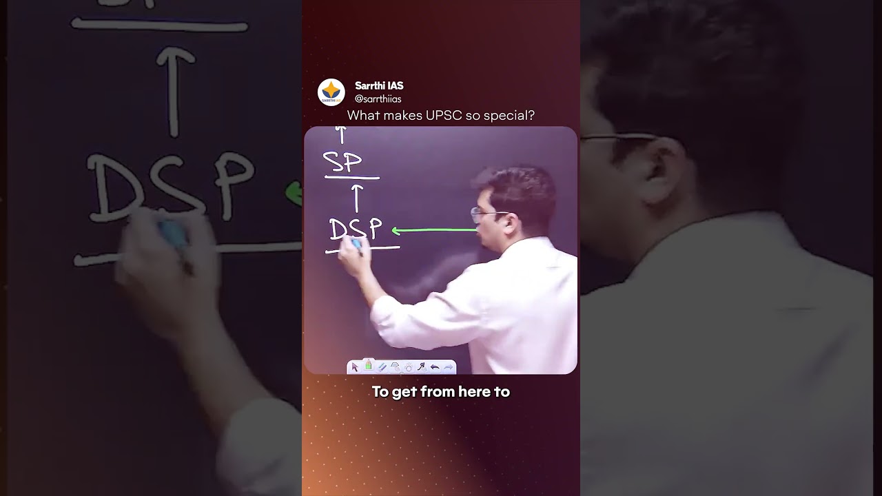 What makes UPSC so special?