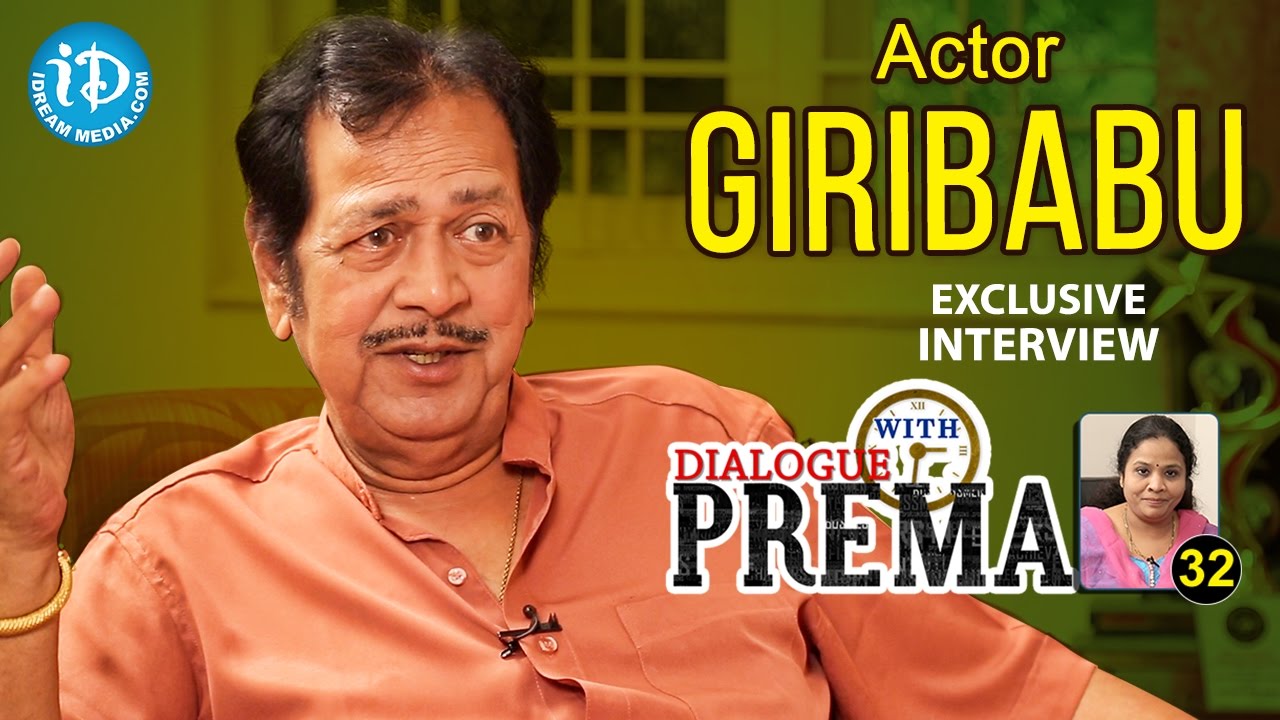 Actor Giribabu Exclusive Interview || Dialogue With Prema || Celebration Of Life #362