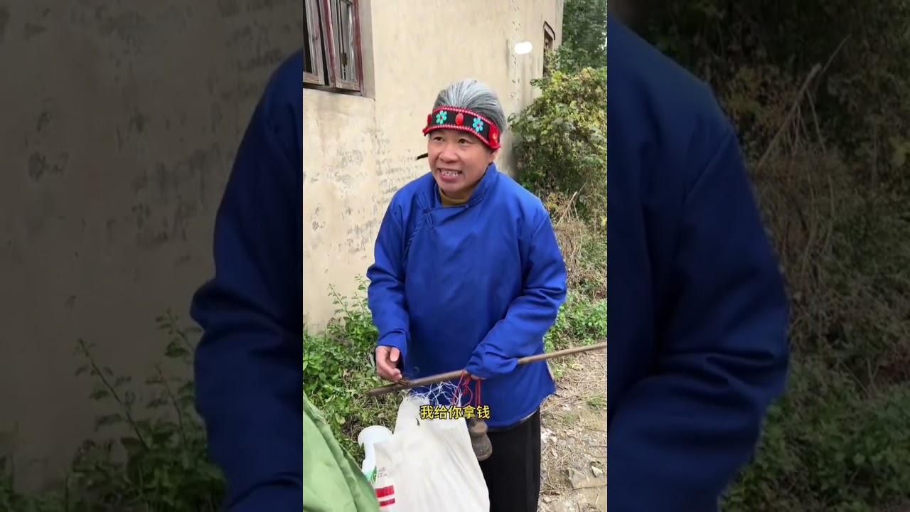 #Rural funny jokes#Funny videos from rural areas#Laugh every time you watch it#Humorous an