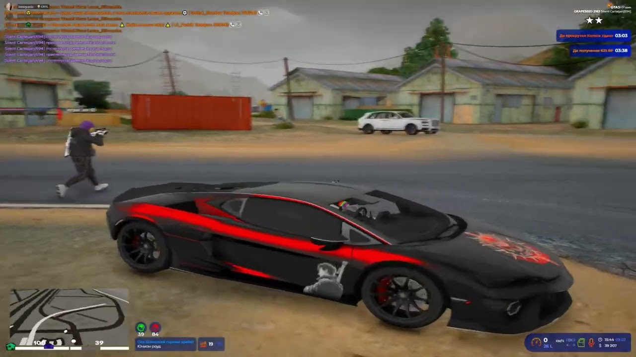 ВАЙБОВОЕ ТУЛЕВО 💘 240FPS/240HZ 💘 GTA 5 RP GRAPESEED