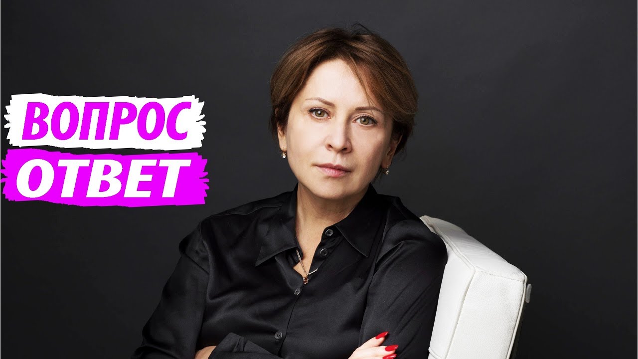 ЮРИСТ отвечает на вопросы