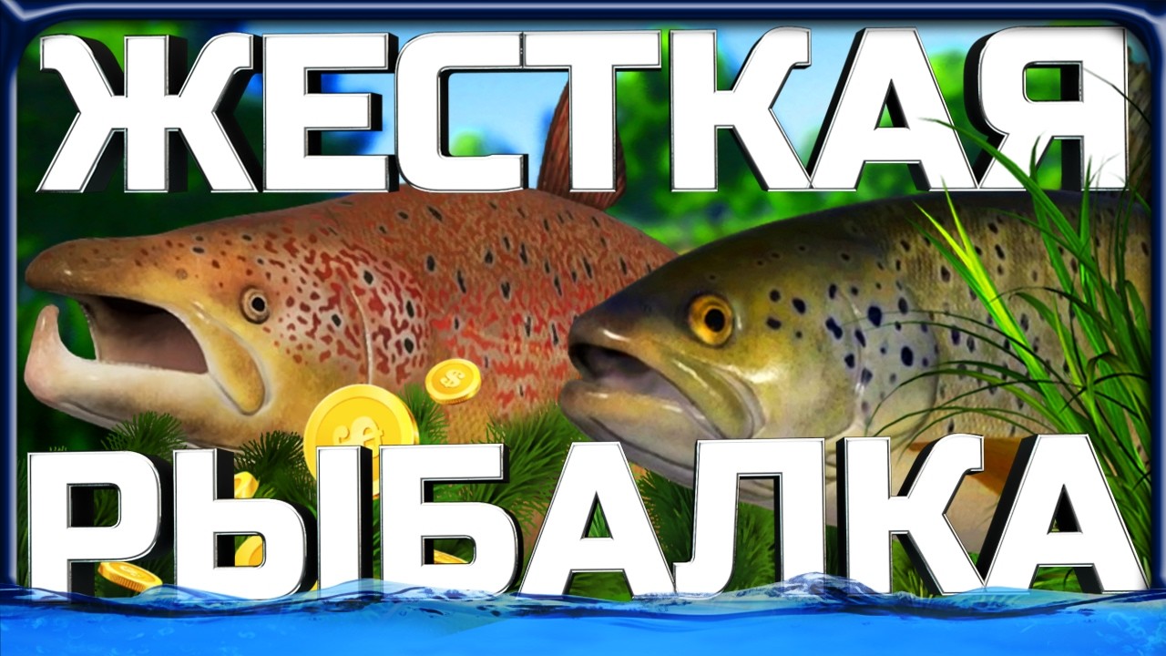 THESE WERE 2 CRAZY WEEKS in RF4 STREAMS with TROPHIES, NEW FISH, AND BROKEN RODS!