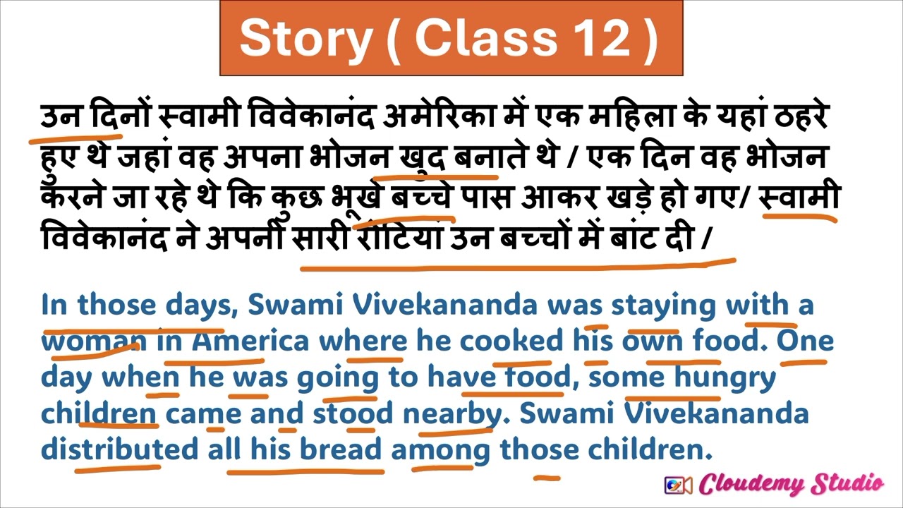 Important story for class 12th || Hindi to English translation Up board 