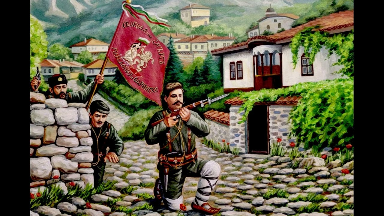 The 1903 Ilinden Macedonian Uprising Leaders
