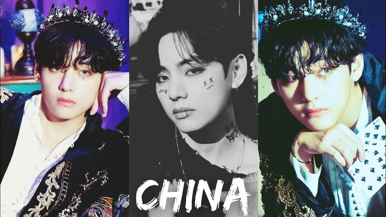 Taehyung - China [FMV]