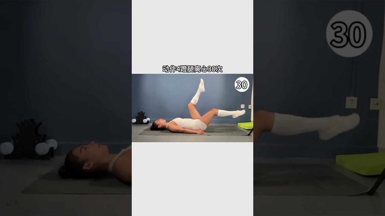 5-Minute Belly Slimming Workout - Full Version Follow-Up Exercise -11