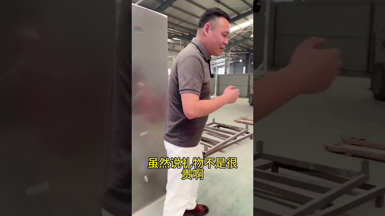 我的女员工我来疼，每个女员工都有一个七夕礼物！#工厂实拍视频 #七夕 #口红 #超哥很柜