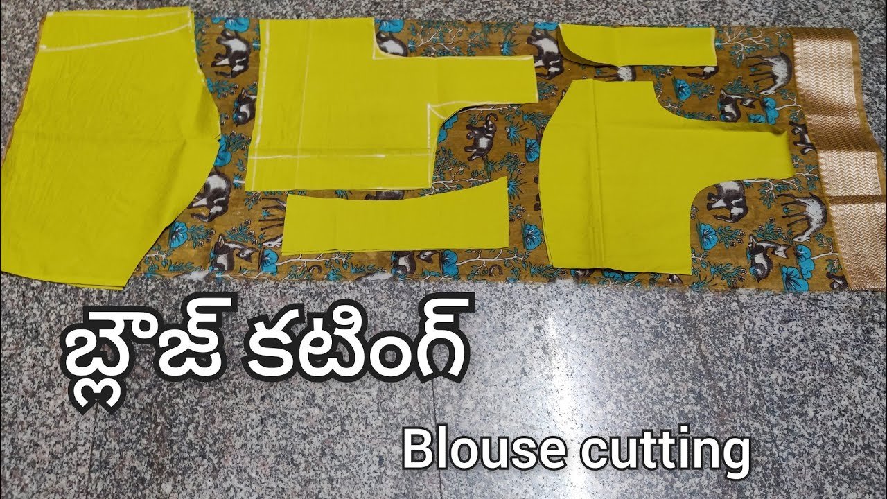 blouse cutting ✂️ బ్లౌజ్ కటింగ్/begginers/thulasivlogs