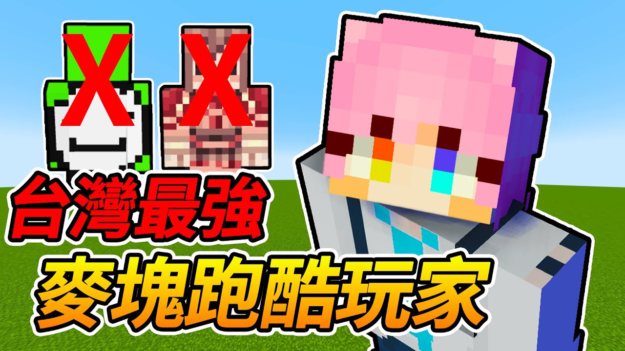 訪問