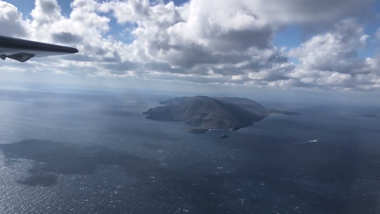 SKY EXPRESS departing from Karpathos (08/02/23)