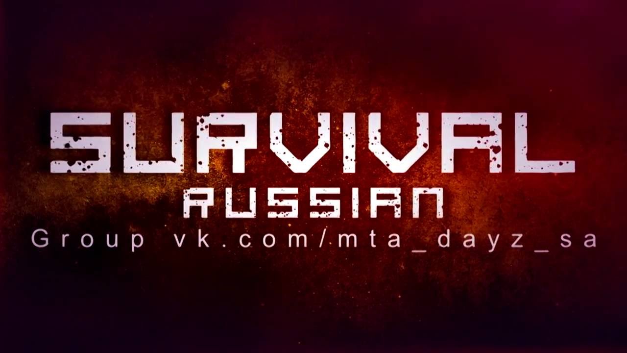 Результаты конкурса от SR #1