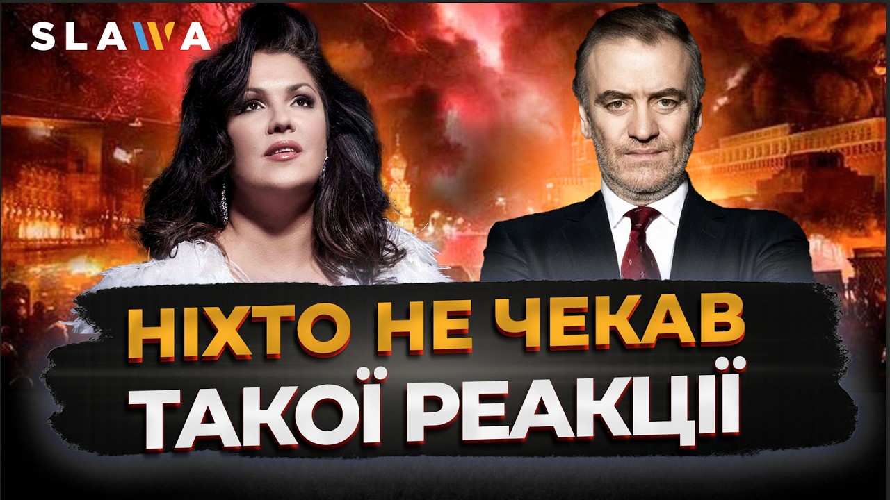 ВОНИ ДУМАЛИ, ЩО ВСЕ ЗАБУДЕТЬСЯ… Ось мислить Кремль! Російська культура – розвідка в ЄС?