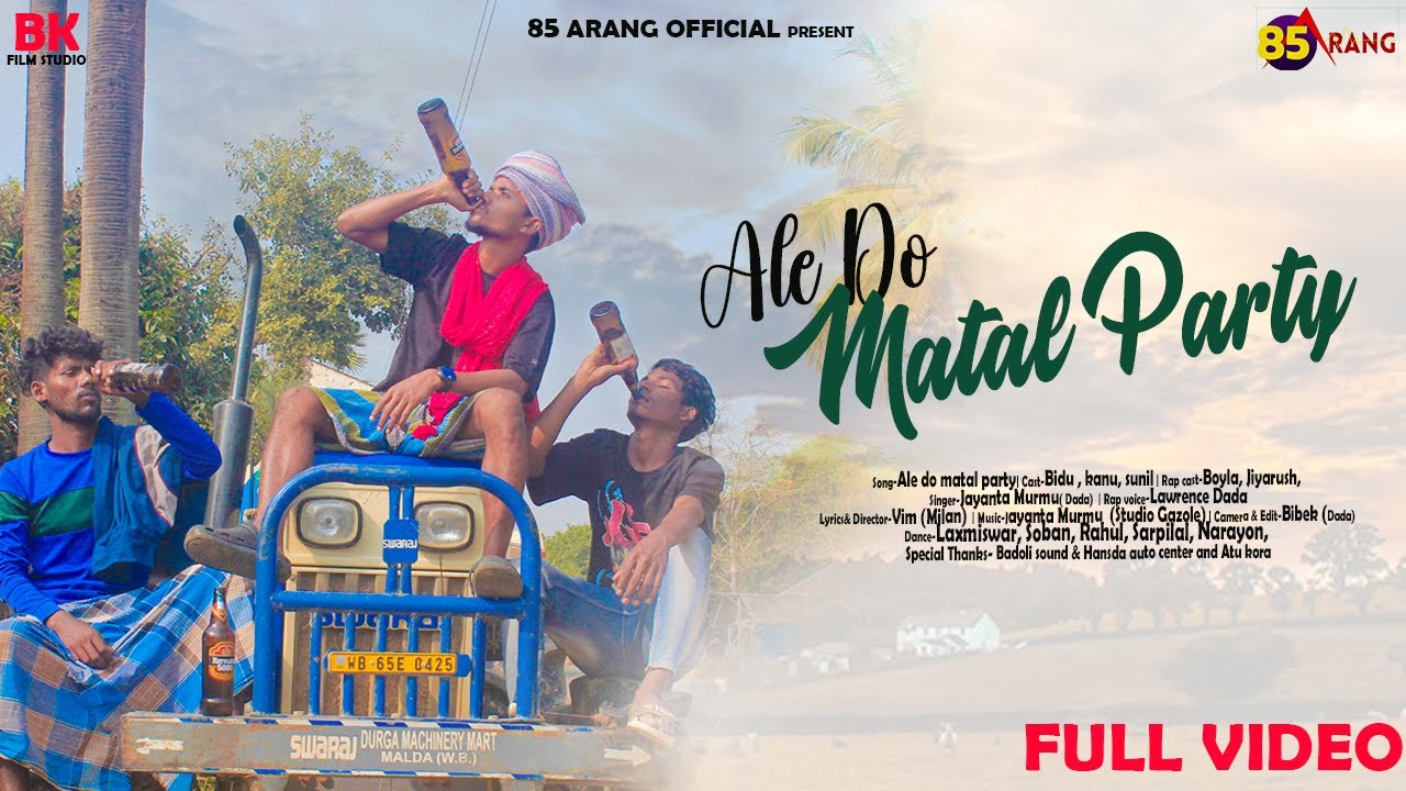 ALE DO MATAL PARTY FULL4K 1 //JAYANTA MURMU//KANU, BIDU, SUNIL//
