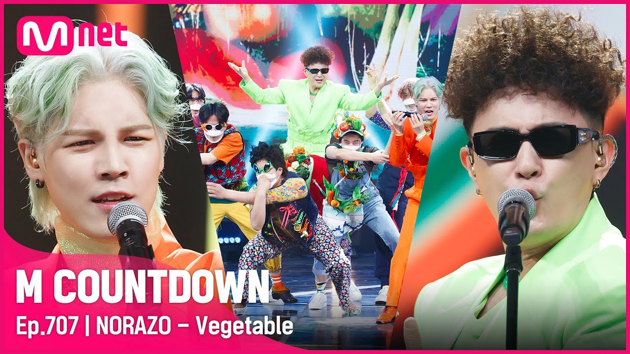 [NORAZO - Vegetable] Comeback Stage |#엠카운트다운 | M COUNTDOWN EP.707 | Mnet 210429 방송