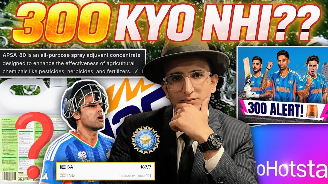 😱 KYO NAHI BANE 300? ICC Ne Dew Ka Game Kaise Palta | T20 WC Pitch EXPOSED😳
