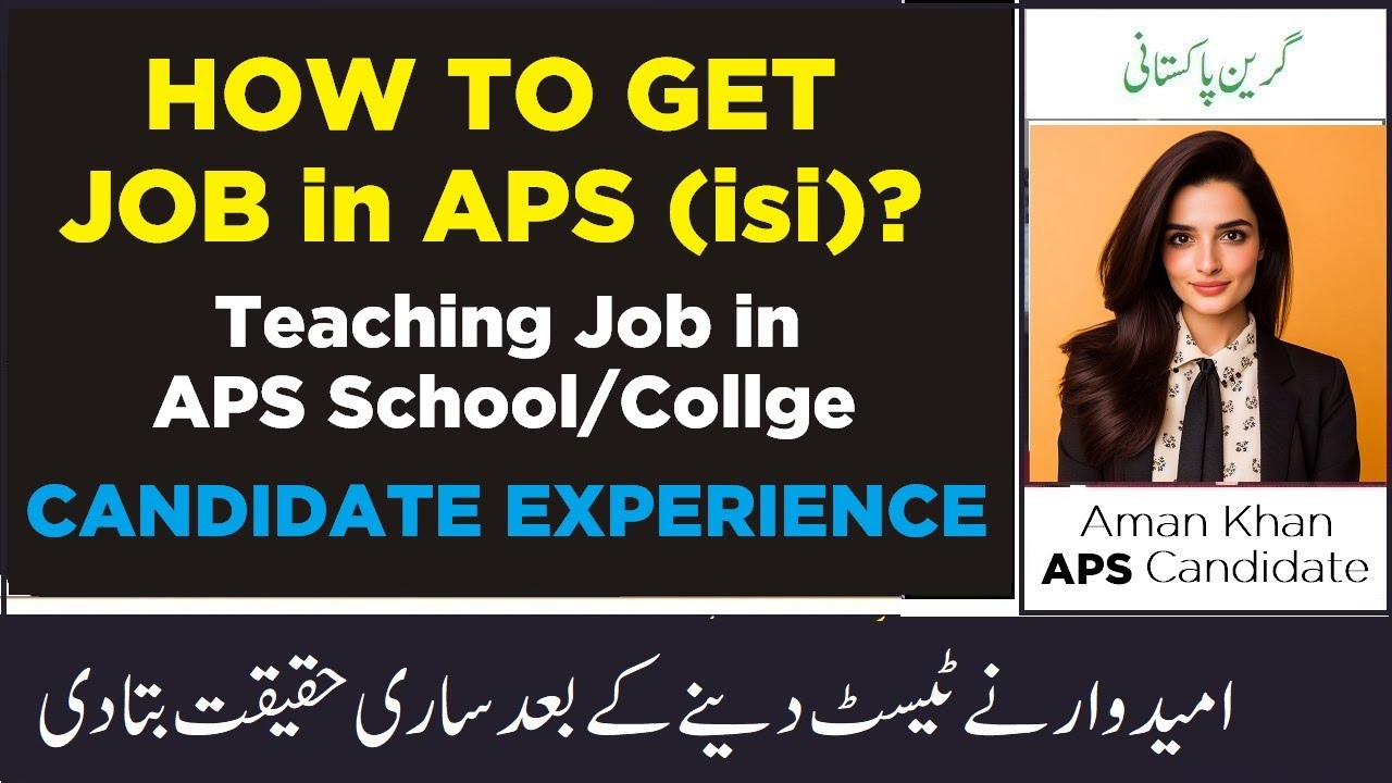 How to Get a Teaching Job in APS Schools and Colleges? | APS ISI Jobs Test and Interview Experience