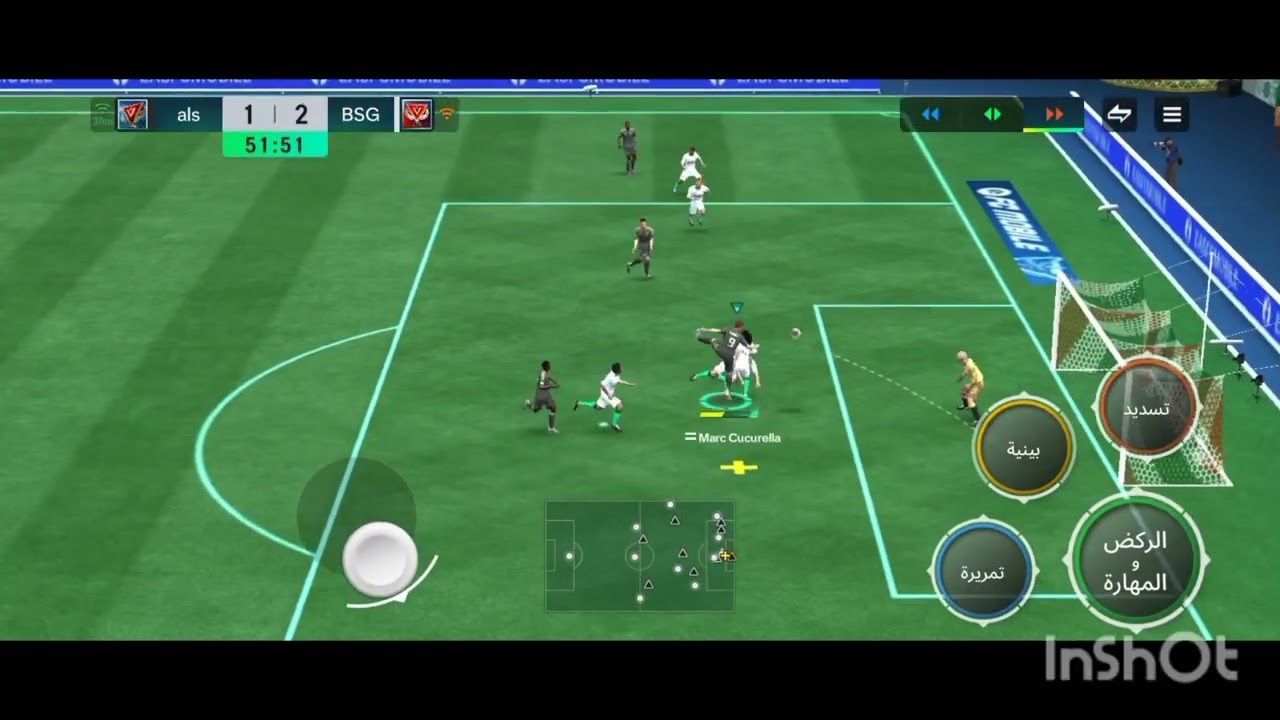 سلسلة الوصول الى بطل fc mobile اتمنى دعمكم