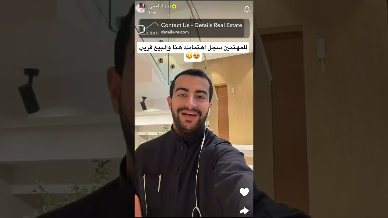 قريبا بنبدا البيع للمهتمين