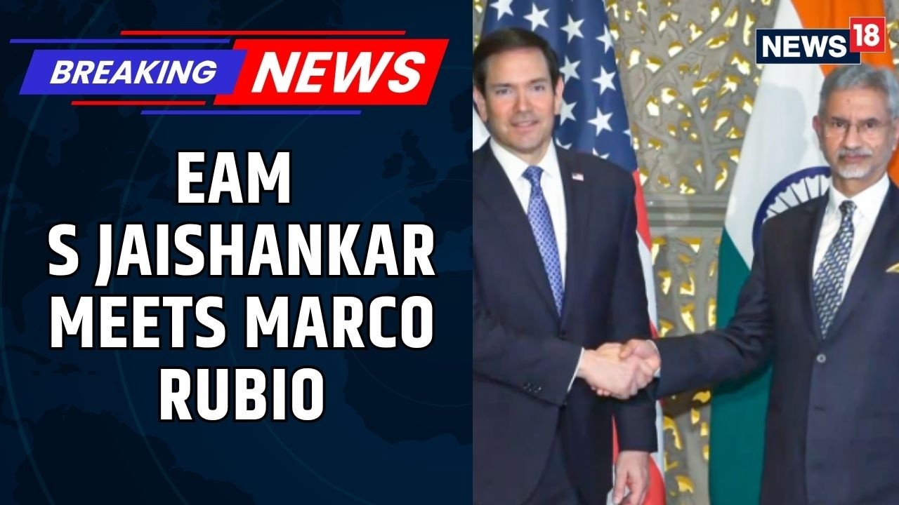 FIRST VISUALS: US Secretary Of State Marco Rubio Meets EAM S Jaishankar | Trade Deal Discussed?
