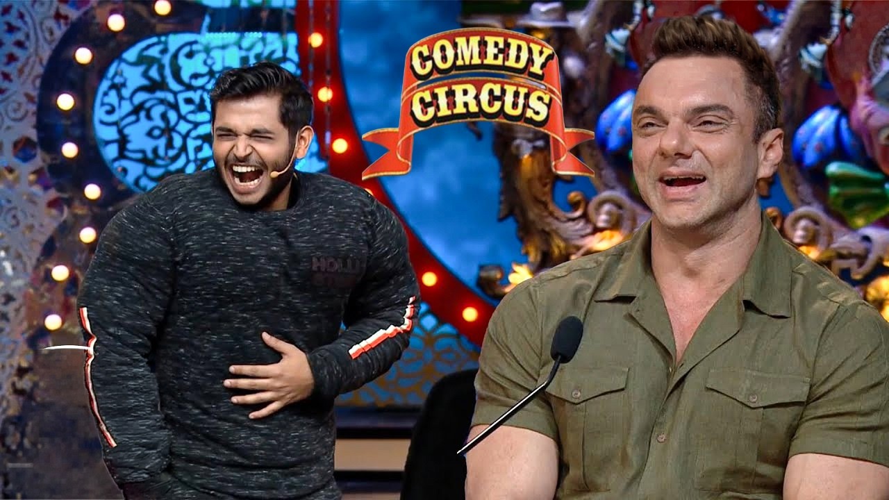 सिद्धार्थ ने करी सोहेल खान की एक्टिंग | 🤣 Comedy Circus | Comedy Episode
