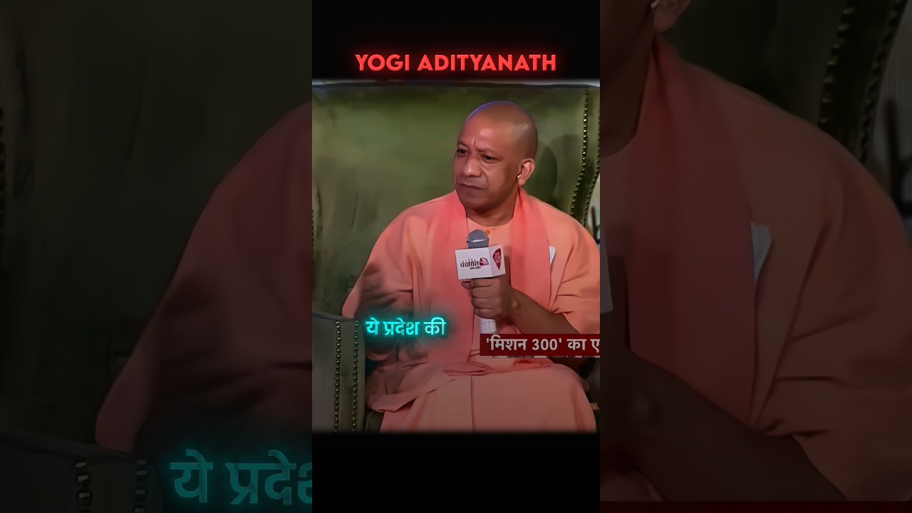 Yogi Adityanath on rakesh tikait 🔥🚩🙏#cmyogi #yogiadityanath #uttarpradesh