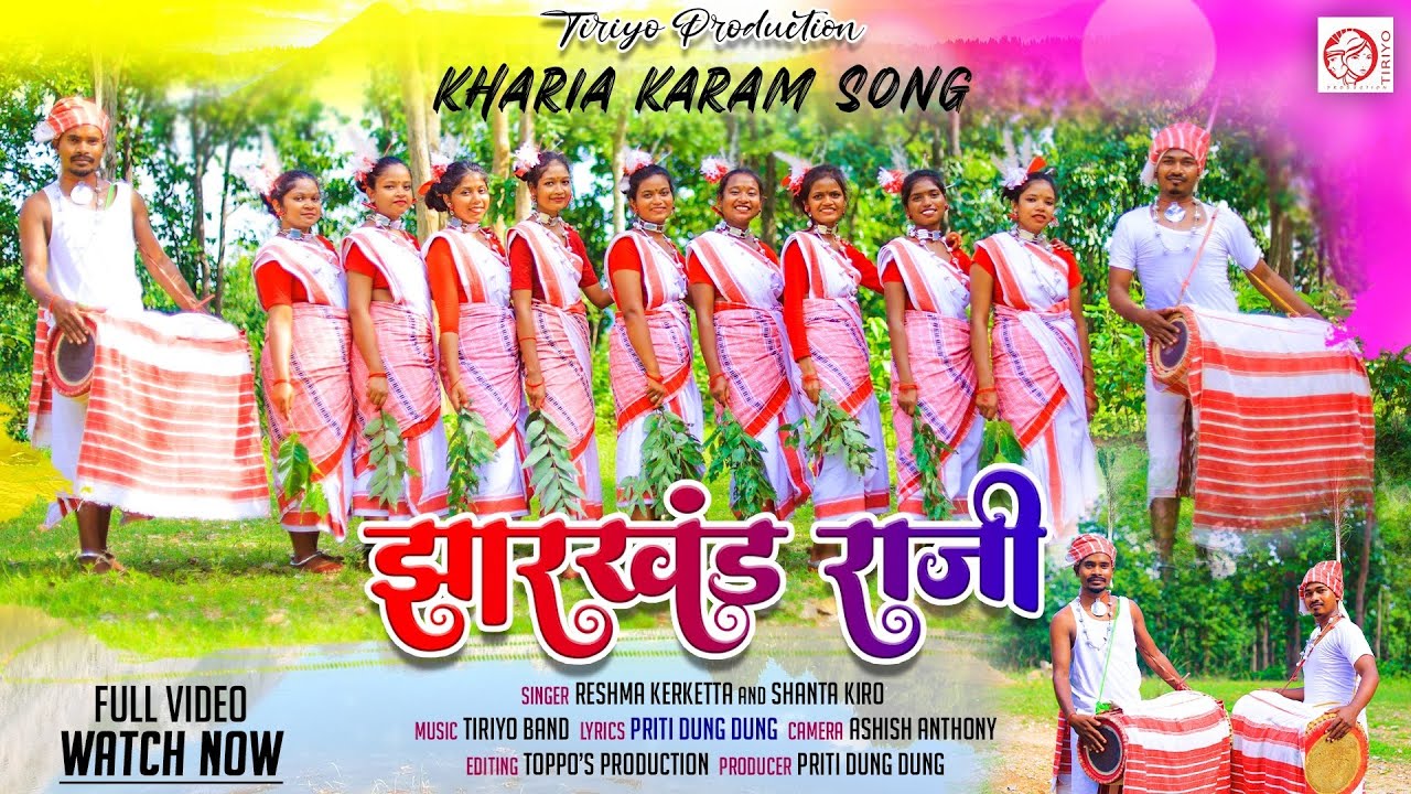 Jharkhand Raaji || झारखण्ड राजी || Reshma & Shanta || New Kharia Karam Song 2022  @TIRIYO Official