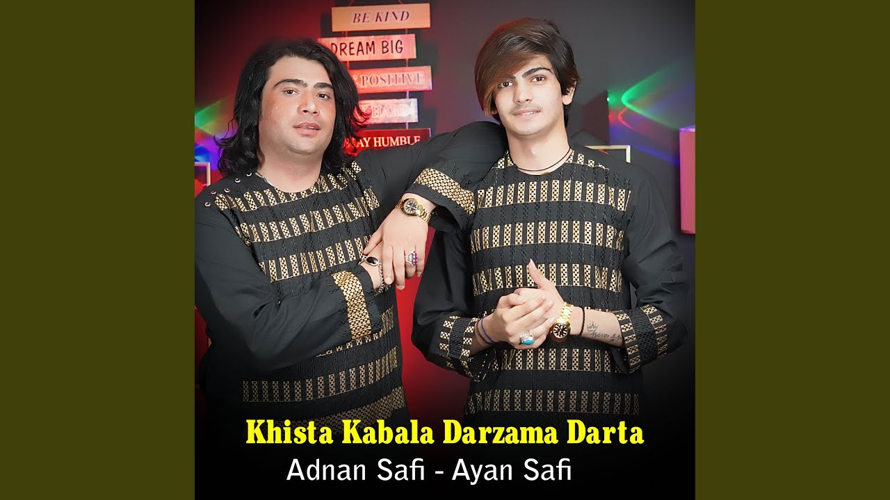 Khista Kabala Darzama Darta