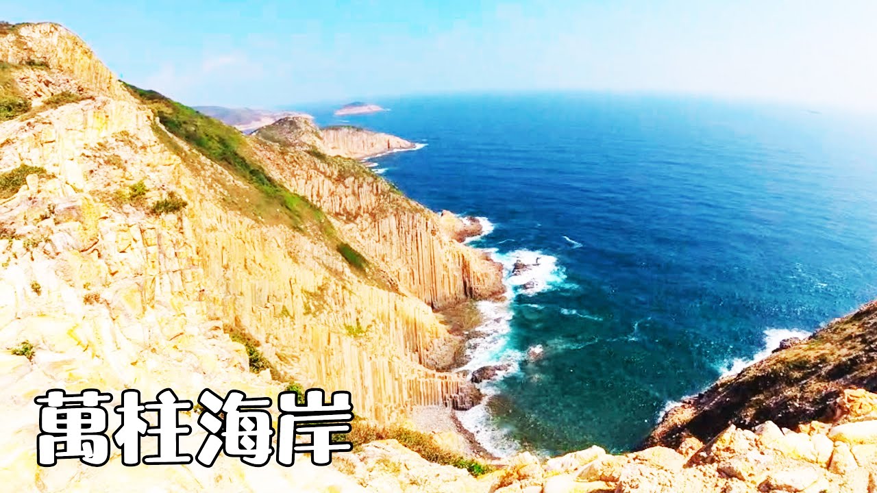 白腊︱萬柱海岸︱萬宜東壩，行山人士稀少，除了破邊洲見到人外，一個師兄師姐都見唔到，部份路段被植物覆蓋，比較難找到路徑，沿途無大樹遮陰。小紅書功力深厚，破邊洲旺過彌敦道【2025-10-18】