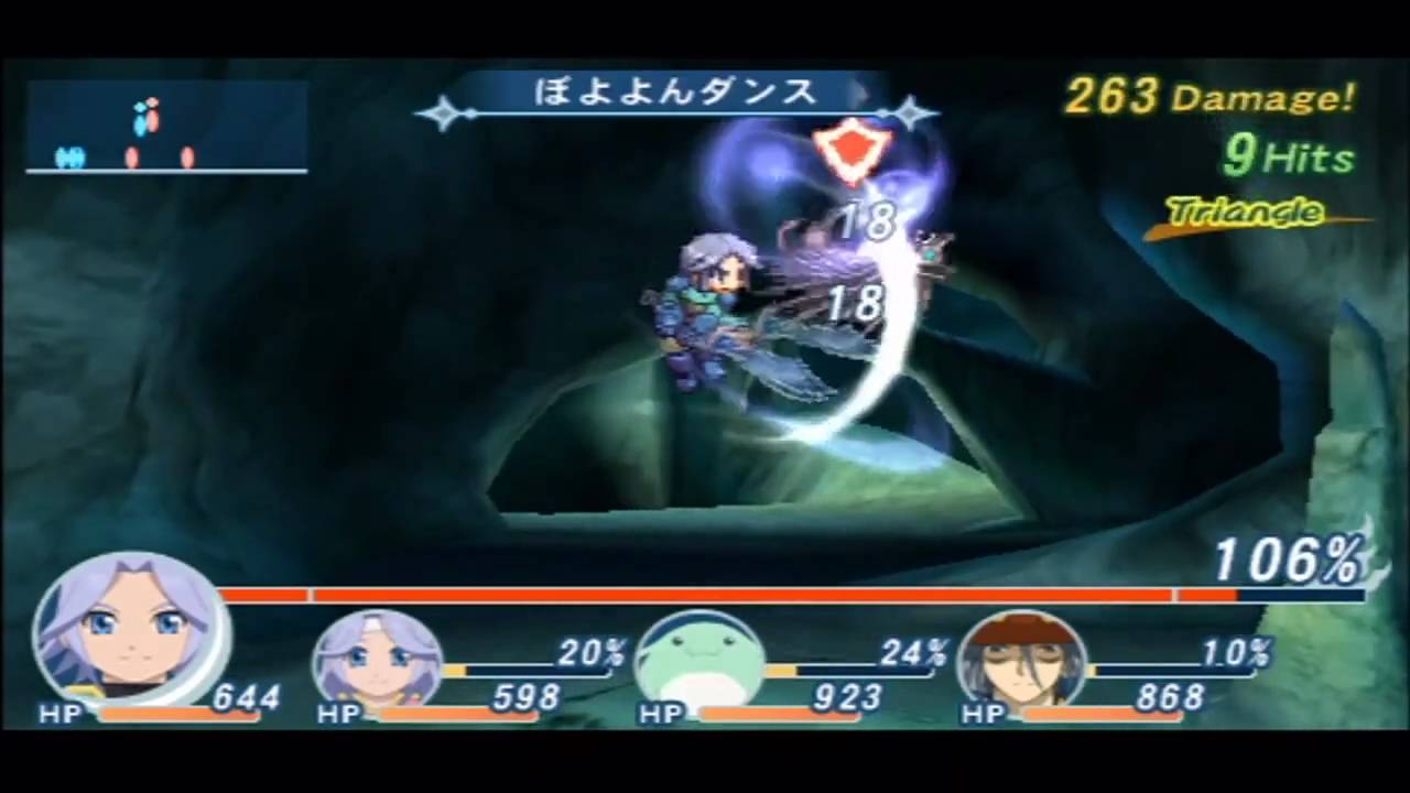 Narikiri Dungeon X Demo - Infinite Combo?