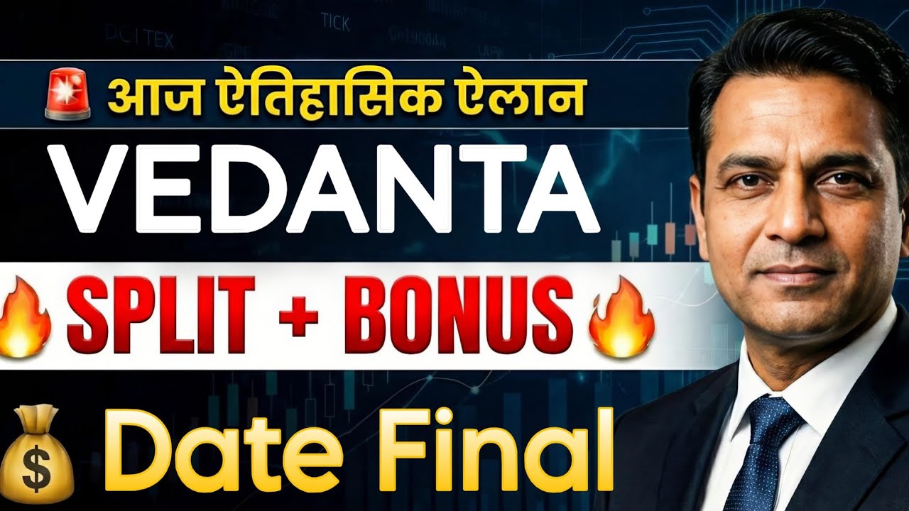 Vedanta news | Vedanta news today | Vedanta latest news | Vedanta news today