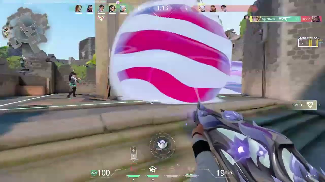 VALORANT Silver 3 Rankup // Blind kills montage