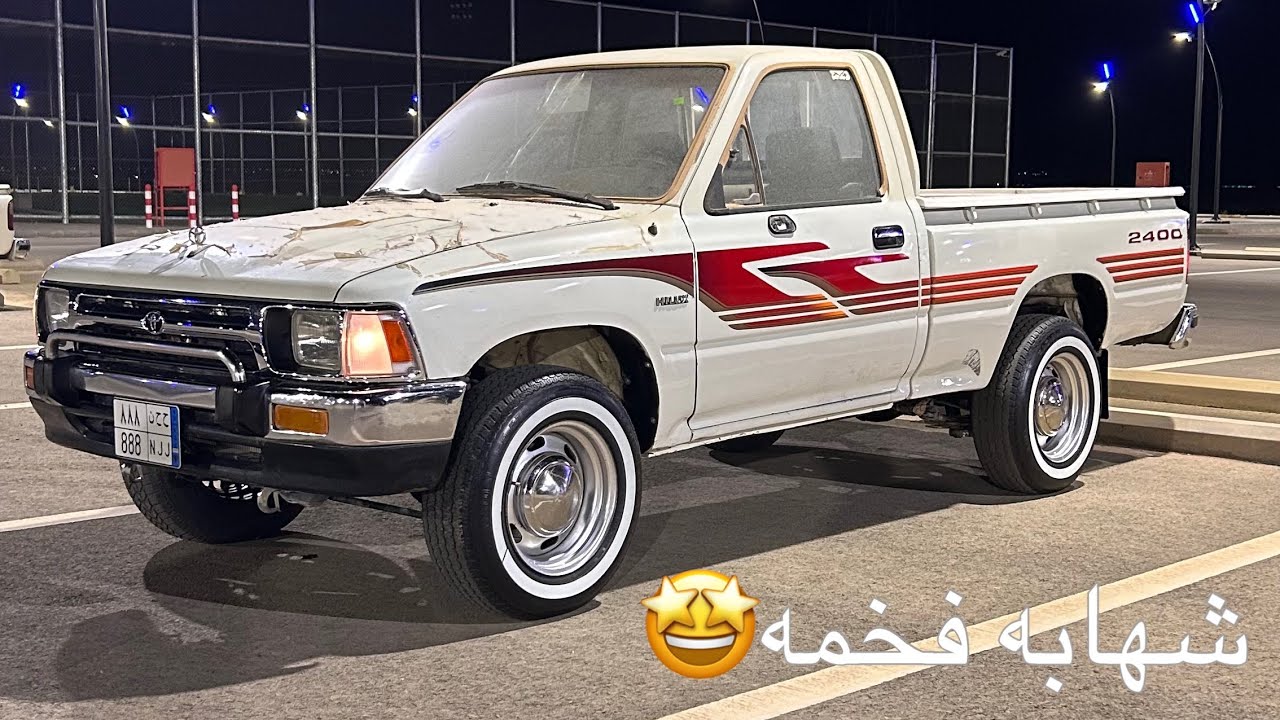 طريقة تغبير الربلات وكبوت والتنده وشهاب القزاز