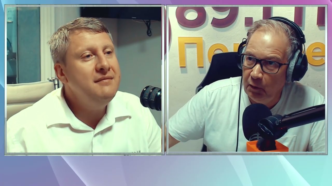 ПЕНСИЯ БЕЗ ПАНИКИ: В ЧЕМ ПОДВОХ? @PervoeRadio89.1