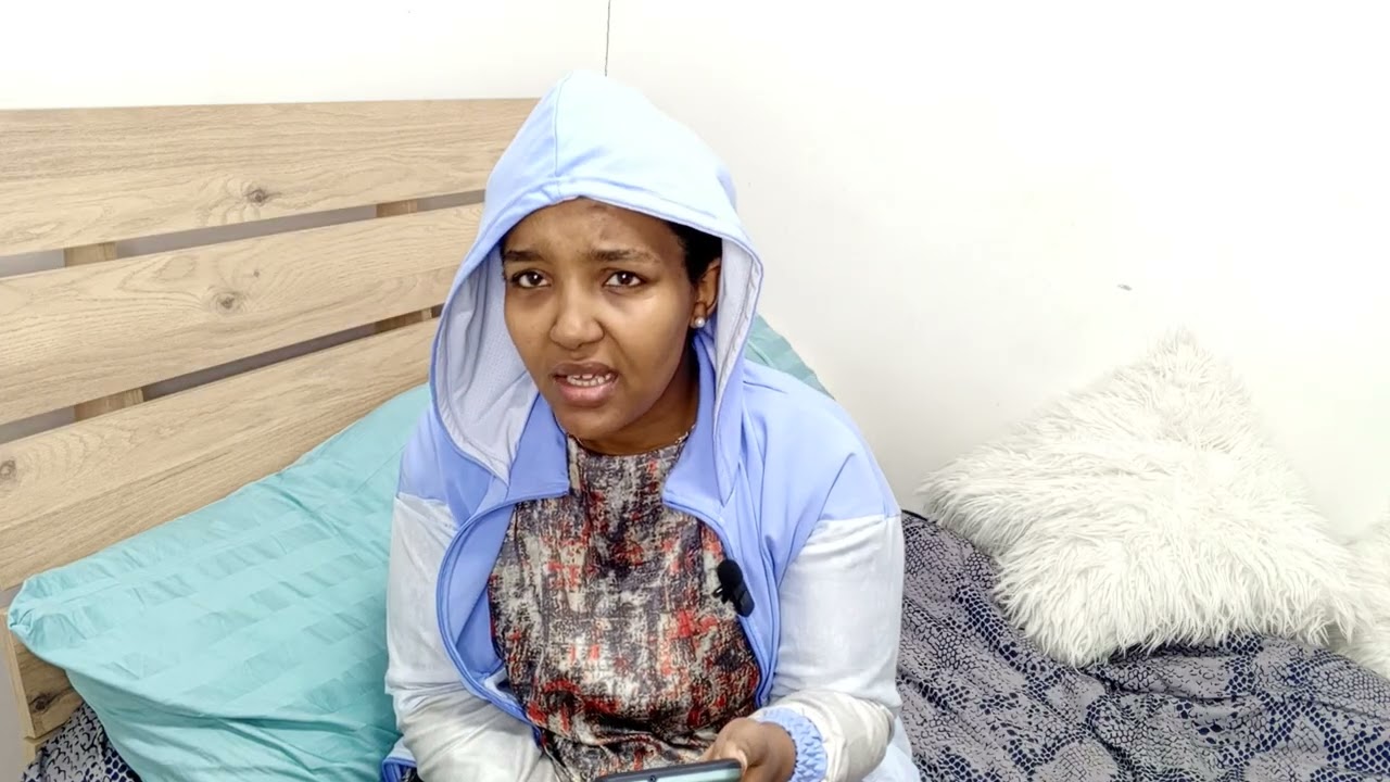 የራቁት ቪድዮ ይዞብኝ ገንዘብ ይቀበለኛል
