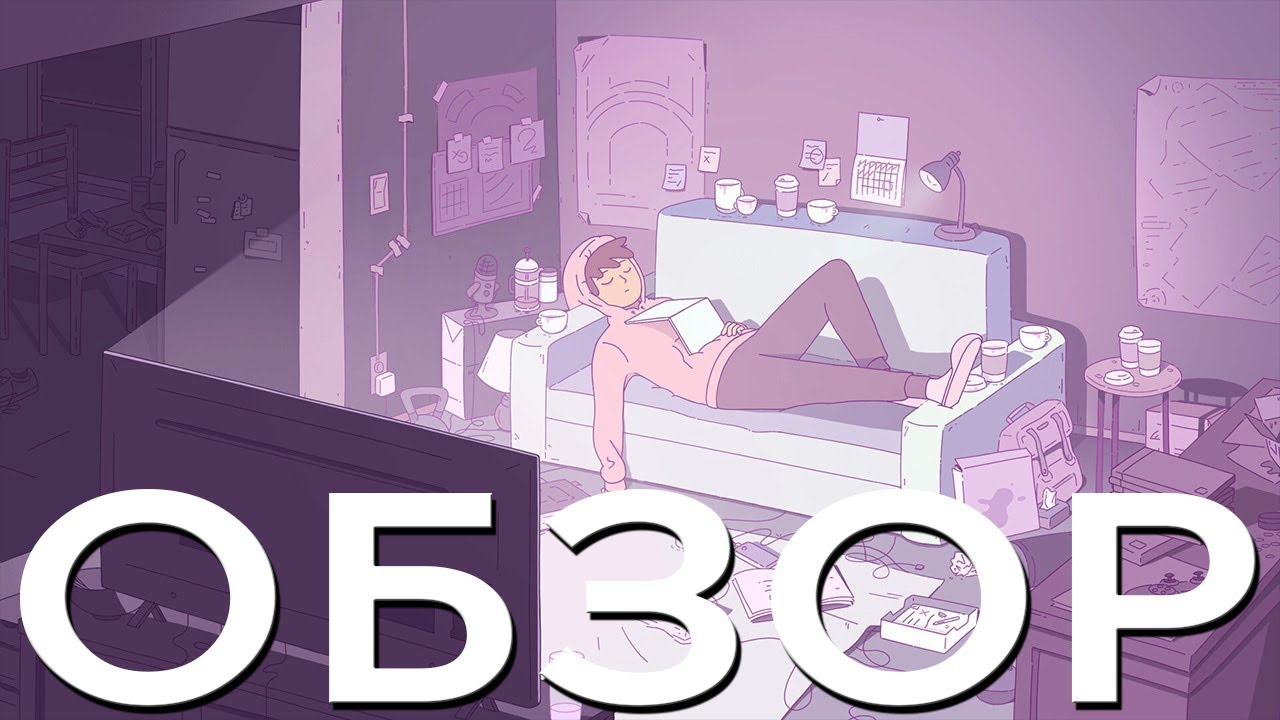 Красивая Lo-Fi ритм игра. Обзор игры - Melatonin. Стоит ли играть в эту игру?
