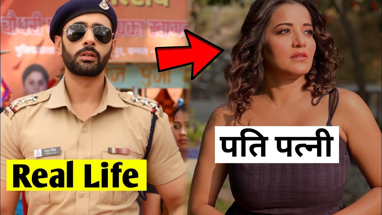 Police Uday Singh ( prem leela ) Real Life Wife | udit shukla real life | who is real wife?