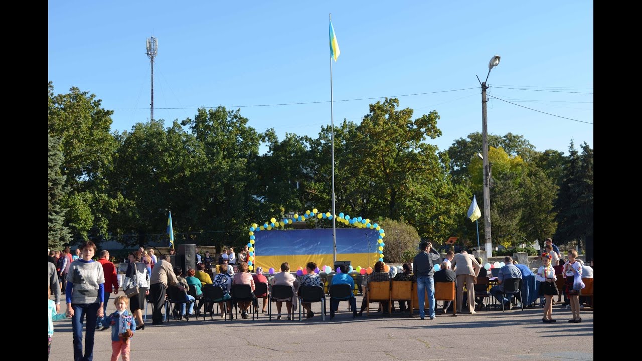 Велика Лепетиха: День селища 01.10.2016