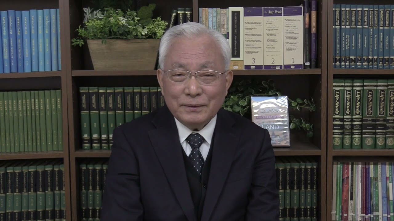 【出エジプト記1】聖書概要