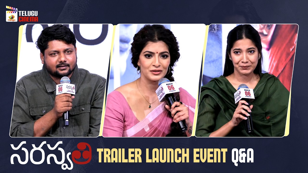 Saraswathi Trailer Launch Event Q&A | Varalaxmi Sarathkumar | Prakash Raj | Priyamani | Thaman S