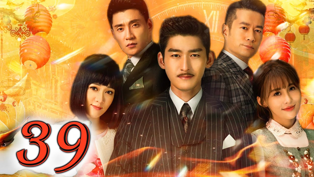 Tham Vọng Đế Chế - Tập 39 [Thuyết Minh] Phim Tâm Lý Xã Hội Gay Cấn 2026 | Trương Hàn, Trần Kiều Ân