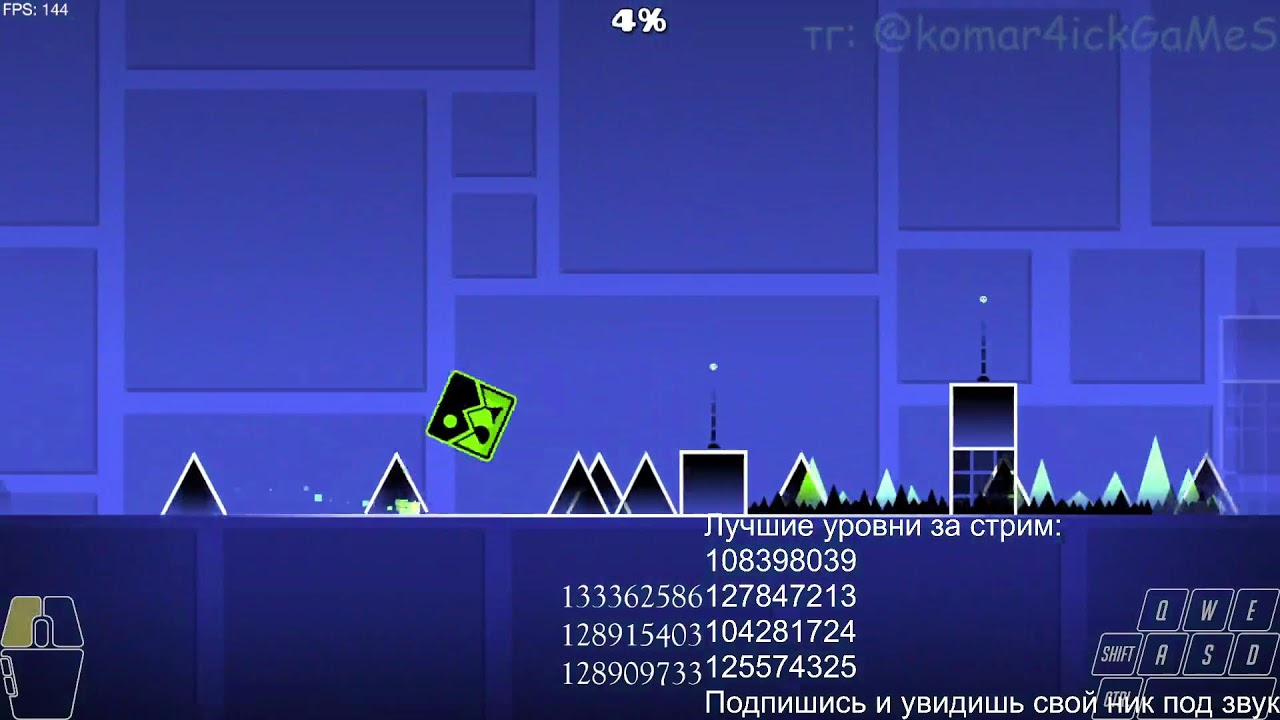 РЕКВЕСТЫ СПУСТЯ МЕСЯЦ \\\\ GEOMETRY DASH