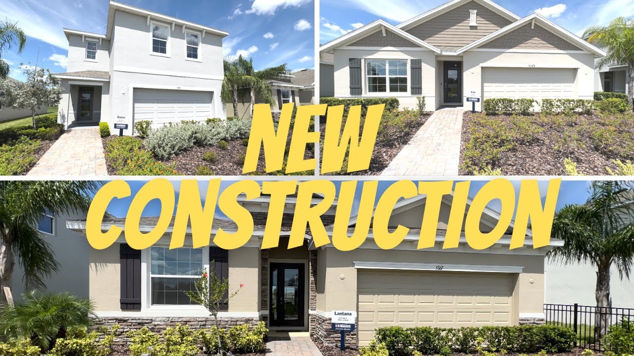 Inside 4 DR Horton Model Homes in Wesley Chapel Florida | Lantana Elston Cali Camden | Tampa FL