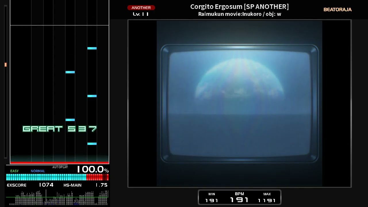[BMS] Corgito Ergosum / Raimukun (movie : inukoro ) [BOF:TT]