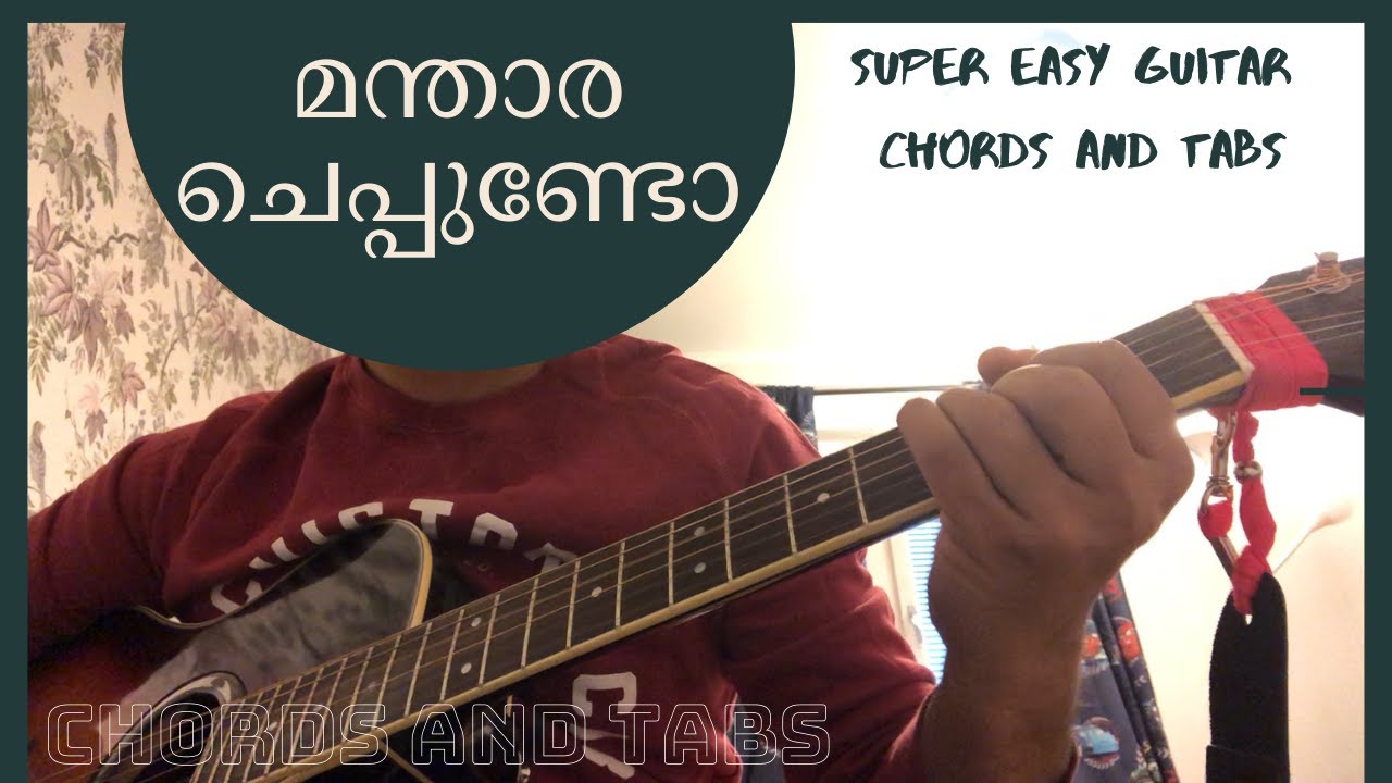 Mandara Cheppundo Easy Chords & Tabs | മന്താര ചെപ്പുണ്ടോ ഗിറ്റാർ ലെസ്സൺ