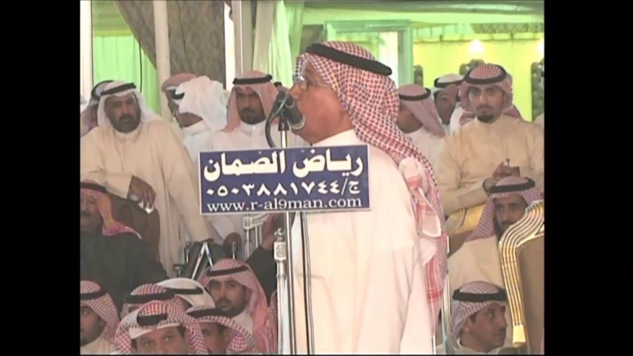 فلاح القرقاح وراشد بن رحيان (حفل الميع) 3