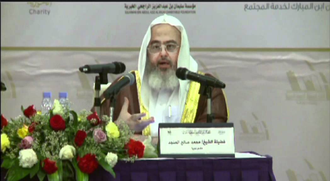المدرسة النظامية