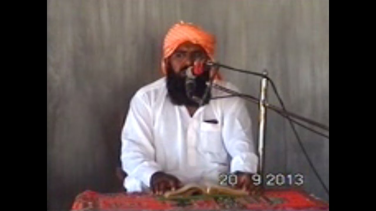 Qari Abdul Latif Shani-e-Mustafa20-9-2013  شان مصطفیﷺ