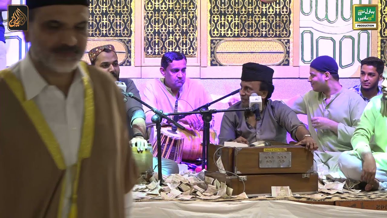khwaja-e-mann Qibla-e-mann | Abdullah Niazi | 